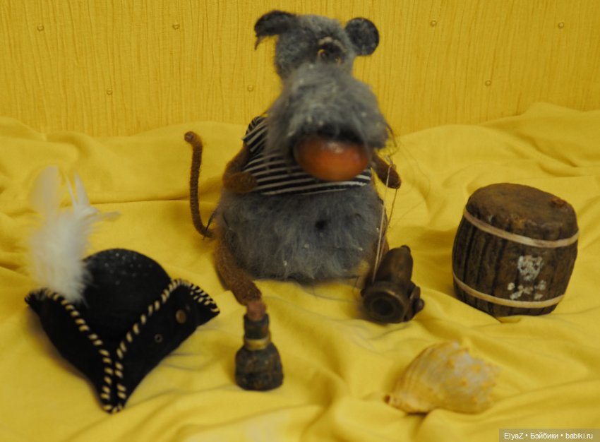 Пиратская история, часть 1