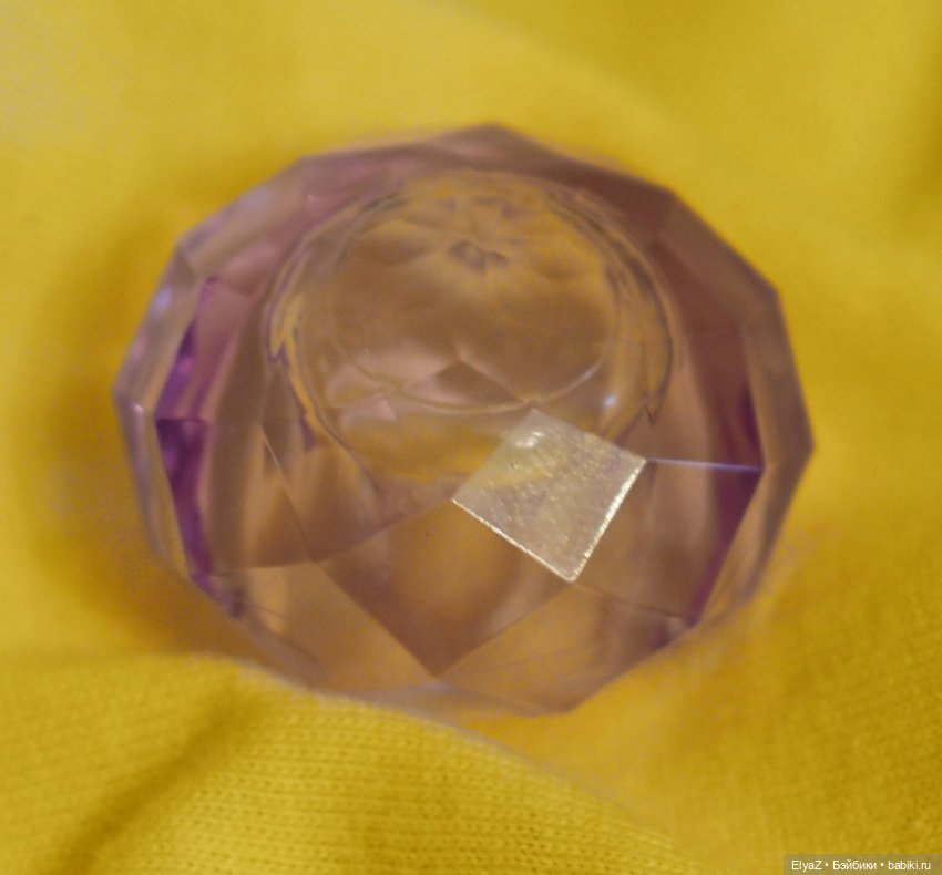 Пиратская история, часть 1