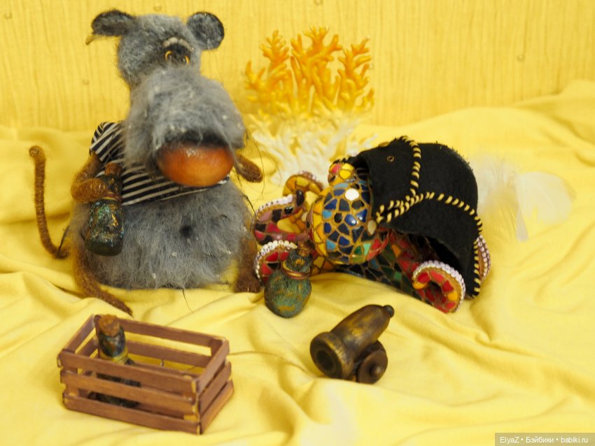 Пиратская история, часть 1