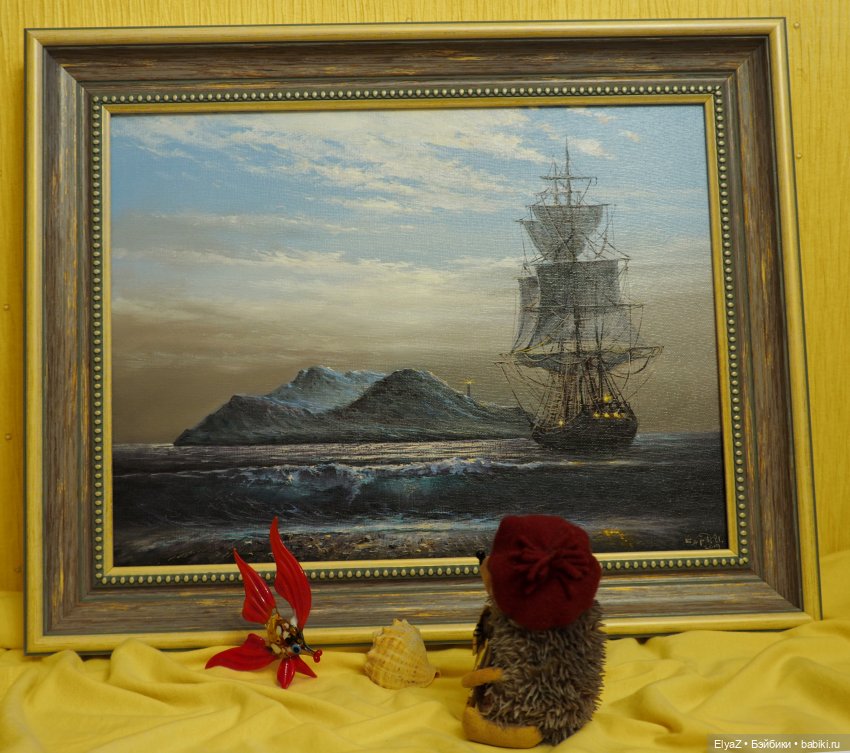 Пиратская история, часть 1 (фото 10)