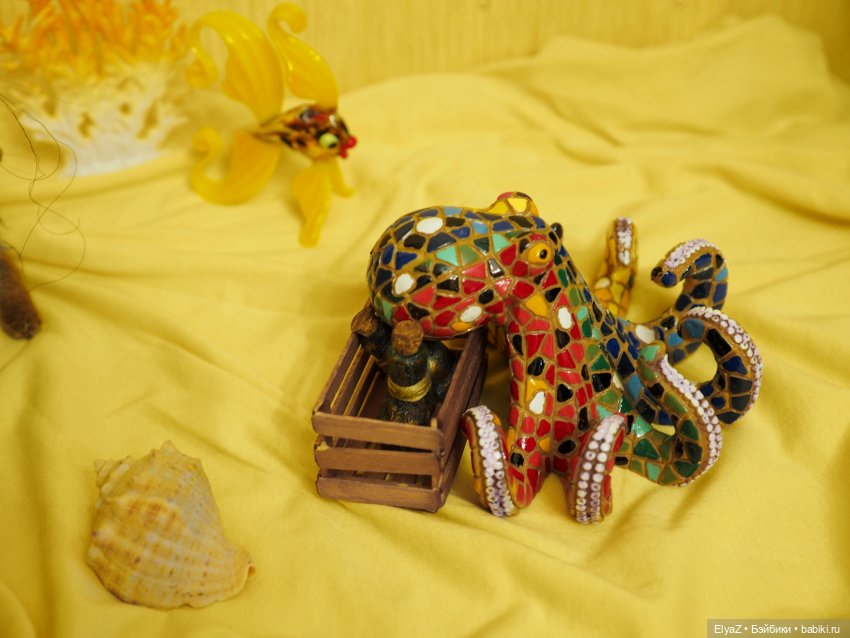 Пиратская история, часть 1