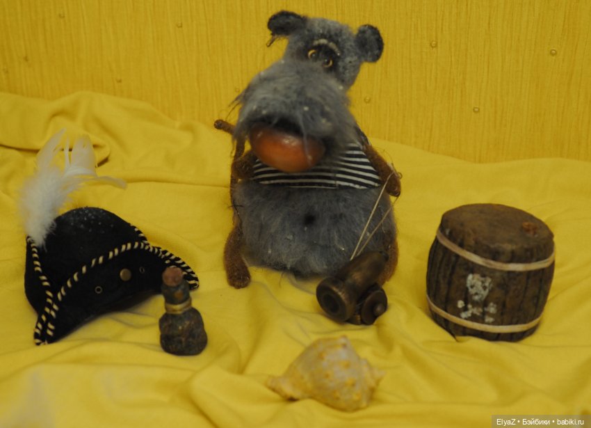 Пиратская история, часть 1