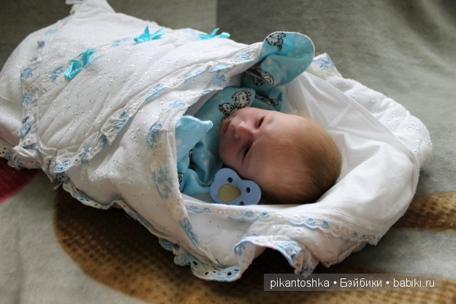 А помните как у вас появился комочек радости