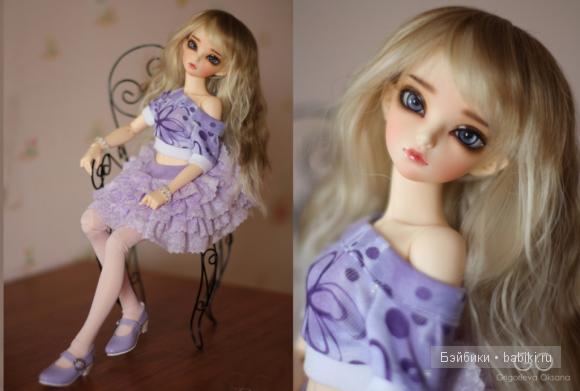 минифи Рейя