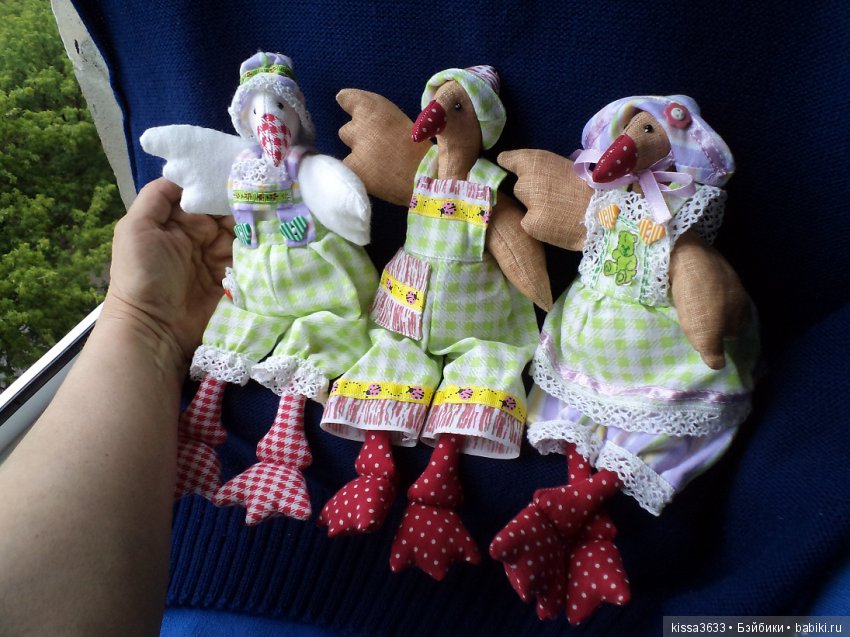 Жили у бабуси веселые гусики (фото 2)