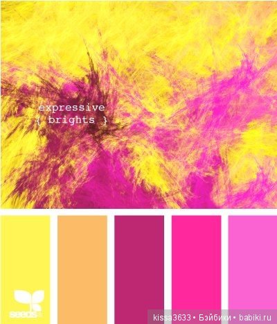 Лexibt сочетания цветов в природе