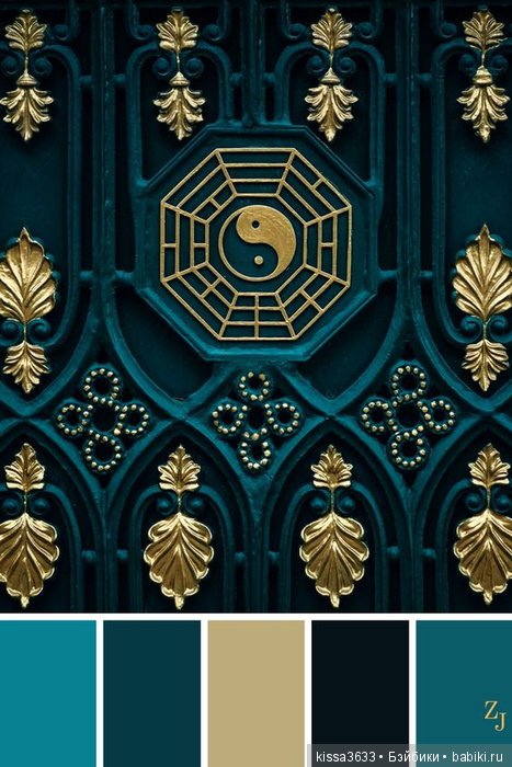 Лexibt сочетания цветов в природе