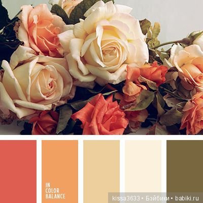 Лexibt сочетания цветов в природе