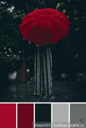 Лexibt сочетания цветов в природе