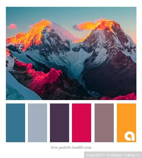 Лexibt сочетания цветов в природе