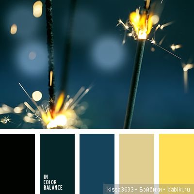 Лexibt сочетания цветов в природе (фото 5)