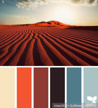 Лexibt сочетания цветов в природе