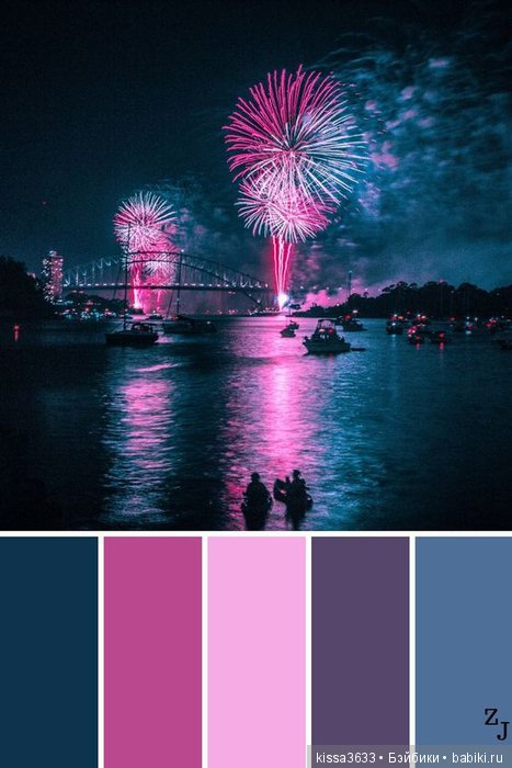 Лexibt сочетания цветов в природе