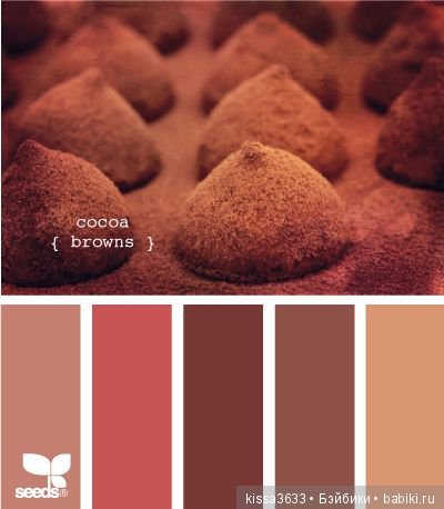 Лexibt сочетания цветов в природе (фото 6)