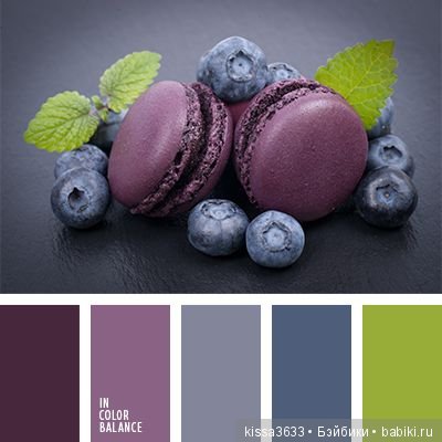 Лexibt сочетания цветов в природе