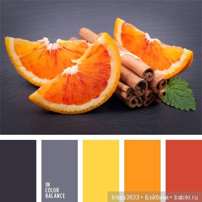 Лexibt сочетания цветов в природе (фото 4)