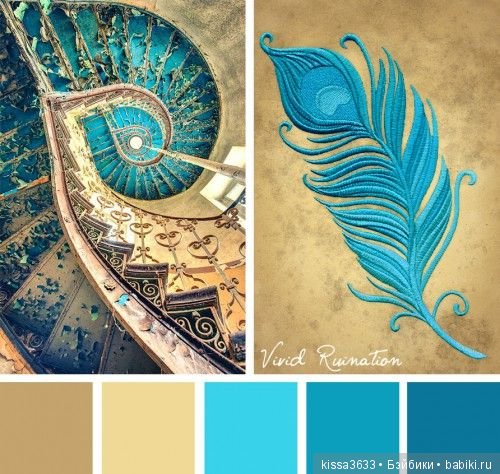 Лexibt сочетания цветов в природе (фото 9)