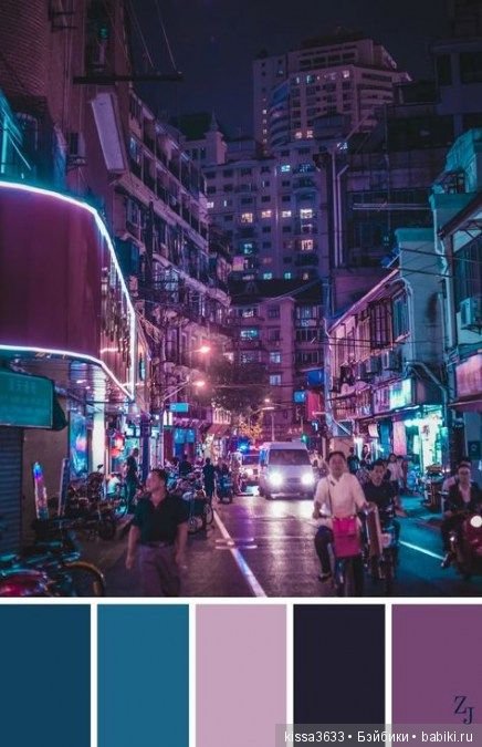 Лexibt сочетания цветов в природе