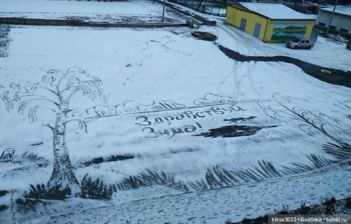 ...если зима радует снегом (фото 7)