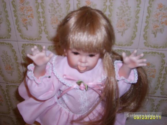 Донна Руберт