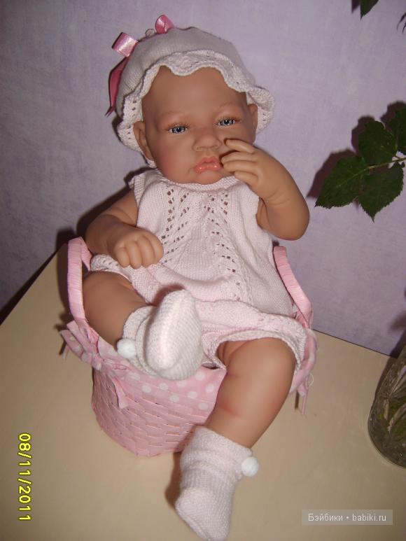 Антонио Хуан