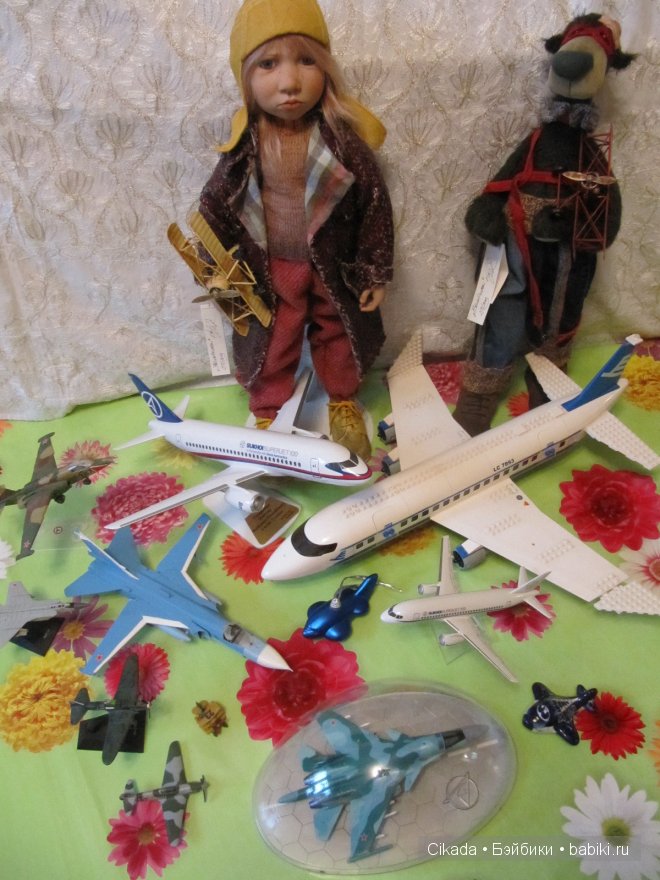 Первым делом, первым делом самолеты