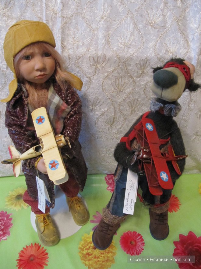 Первым делом, первым делом самолеты