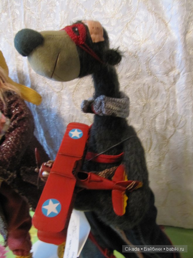 Первым делом, первым делом самолеты