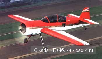 Первым делом, первым делом самолеты (фото 5)