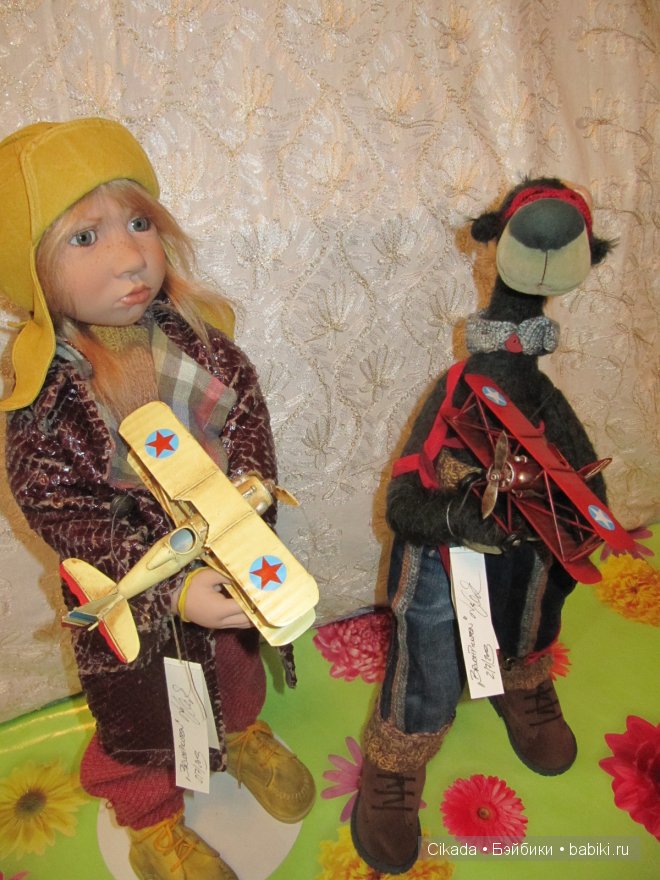 Первым делом, первым делом самолеты