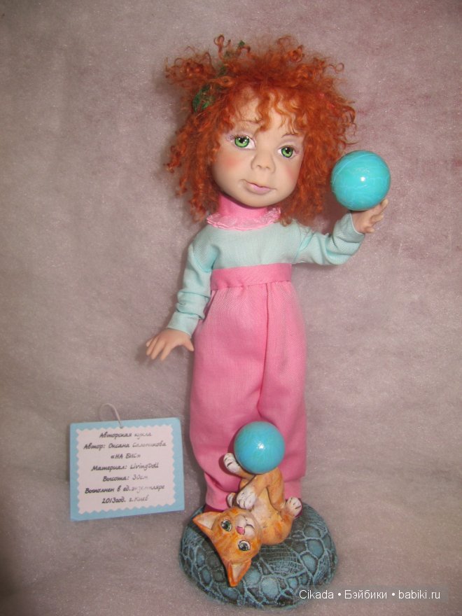 Прекрасное с выставки "Искусство куклы" | Бэйбики Прекрасное с выставки "Искусство куклы" (фото 10)