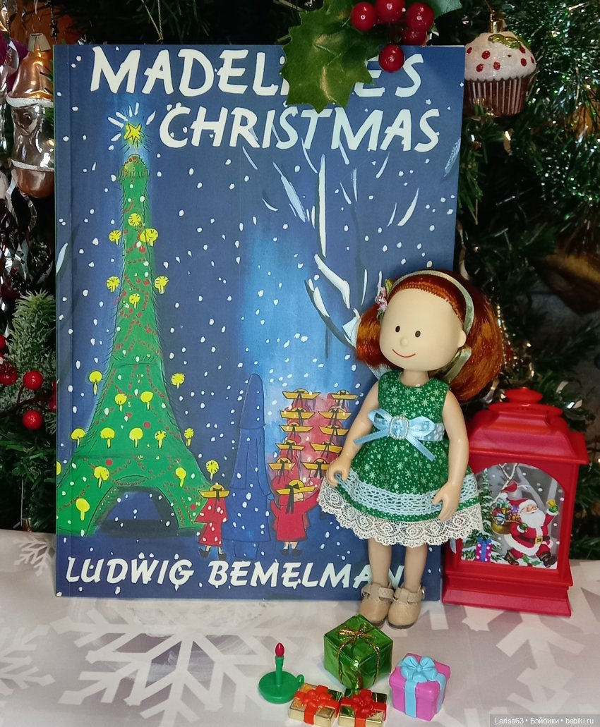 Рождество Мадлен — Игровые куклы разных производителей (Разное): редкие бренды