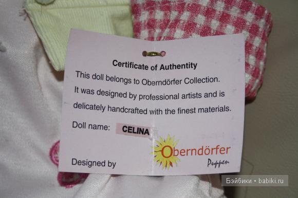 Не могла без этих красавиц уйти с базара (фото 7)