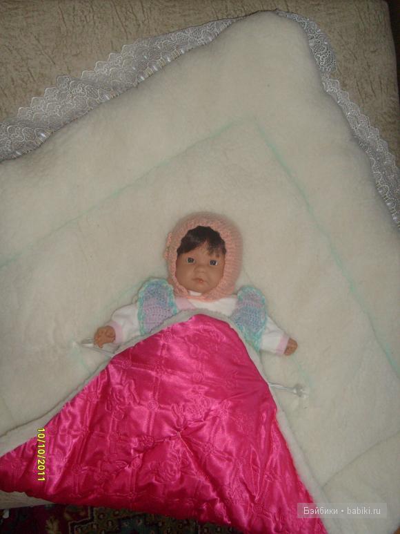 Наша первая радость Катрин (фото 2)