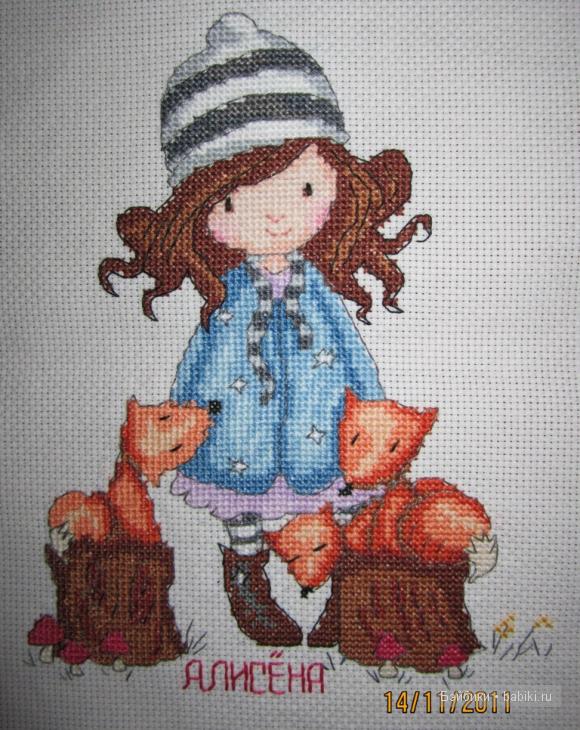 Вышивка крестом