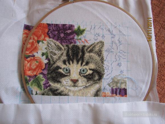 Вышивка крестом