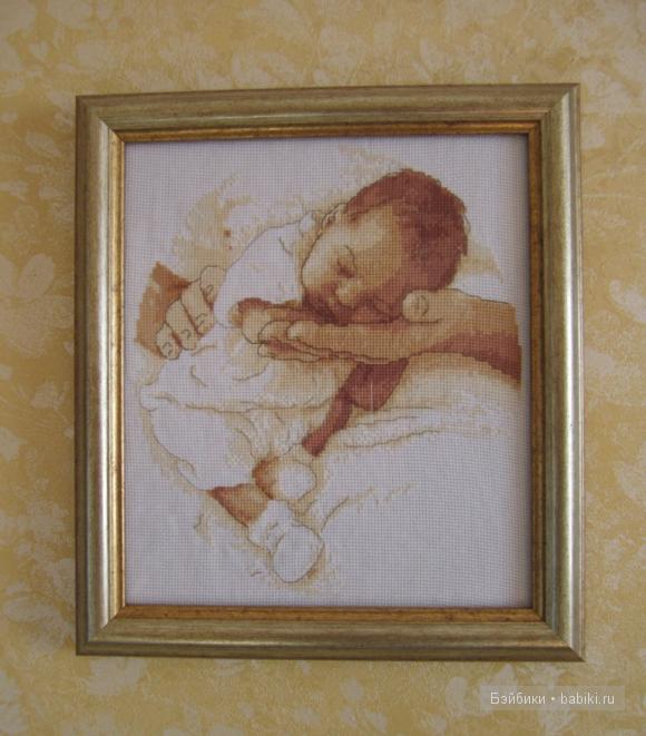 Вышивка крестом