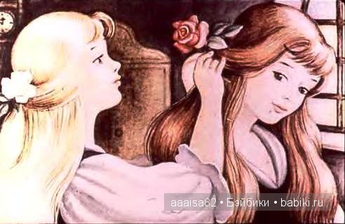 Розочка и Беляночка. Miki и Hope от Kaye Wiggs