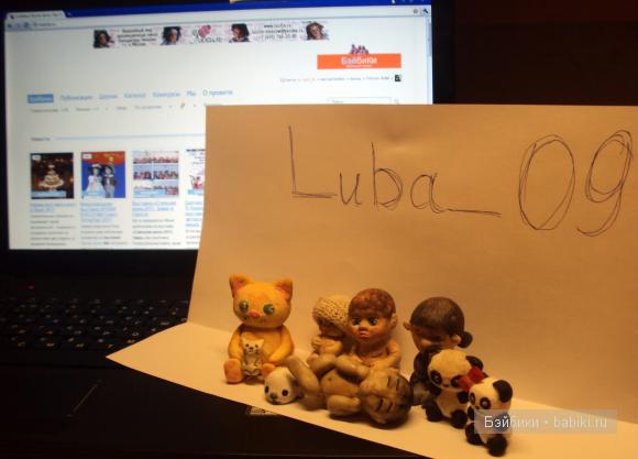 Игрушки сделанные моей доченькой