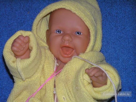 я очень весёлая девочка