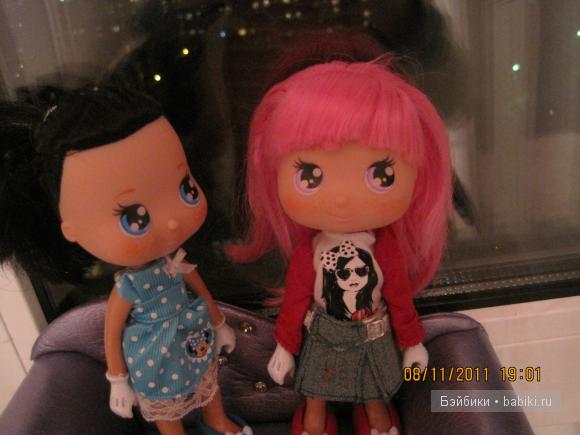 Мои девочки