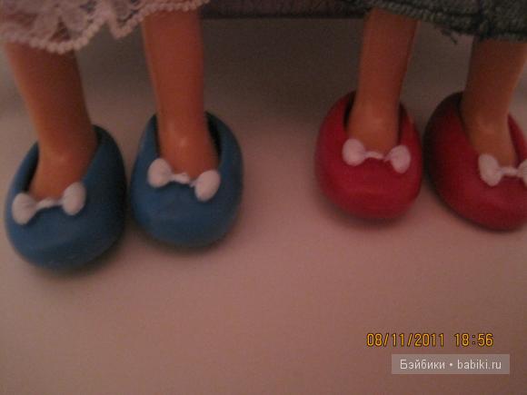 Мои девочки