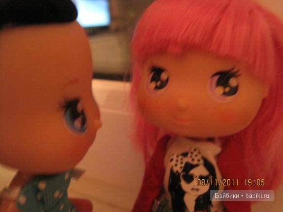 Мои девочки