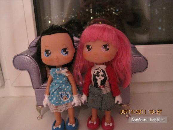 Мои девочки