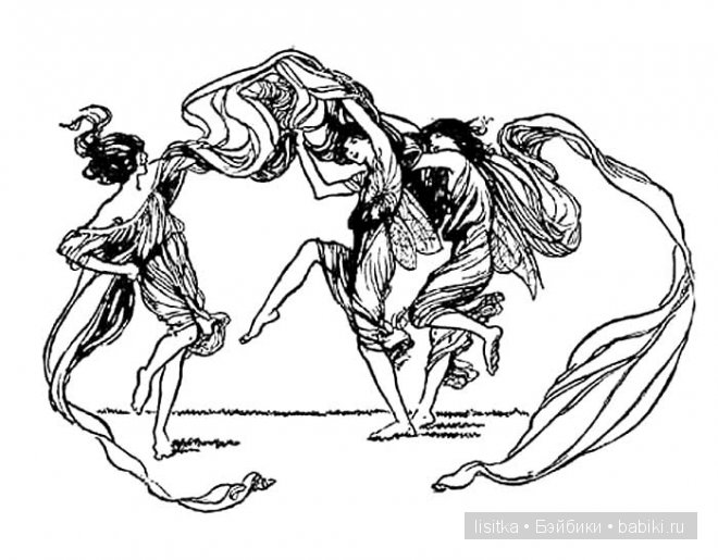 Настоящая история о феях из Коттингли. Лолалу (Lolalu), Карлина Акаулис (Carlina Acáulis), Вероника Персика (Veronica