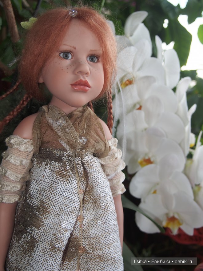 Настоящая история о феях из Коттингли. Лолалу (Lolalu), Карлина Акаулис (Carlina Acáulis), Вероника Персика (Veronica