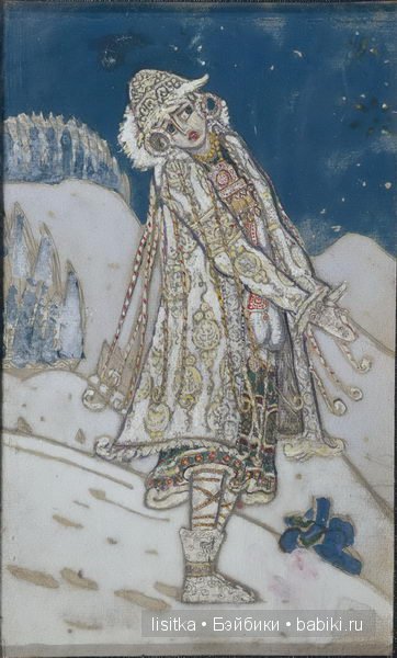 Откуда появилась Снегурочка!? Интересные факты. Часть 1 - Лилиана