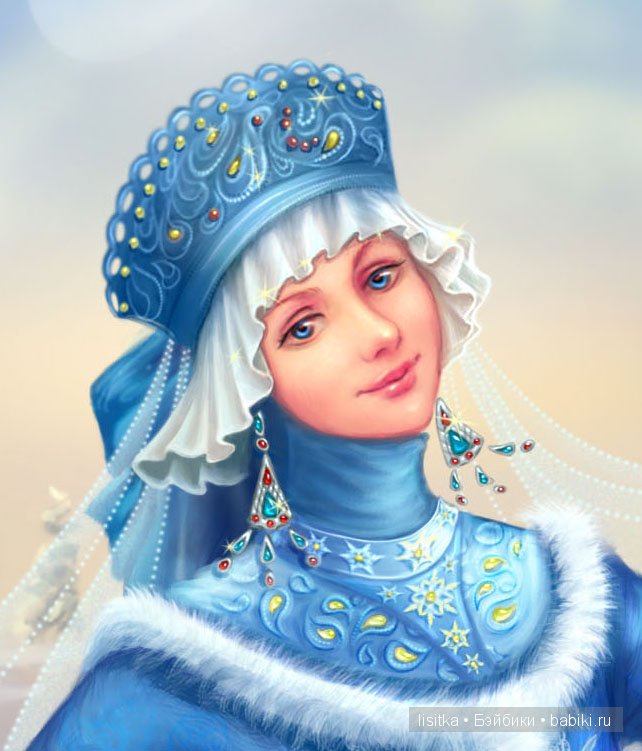 Откуда появилась Снегурочка!? Интересные факты. Часть 1 - Лилиана