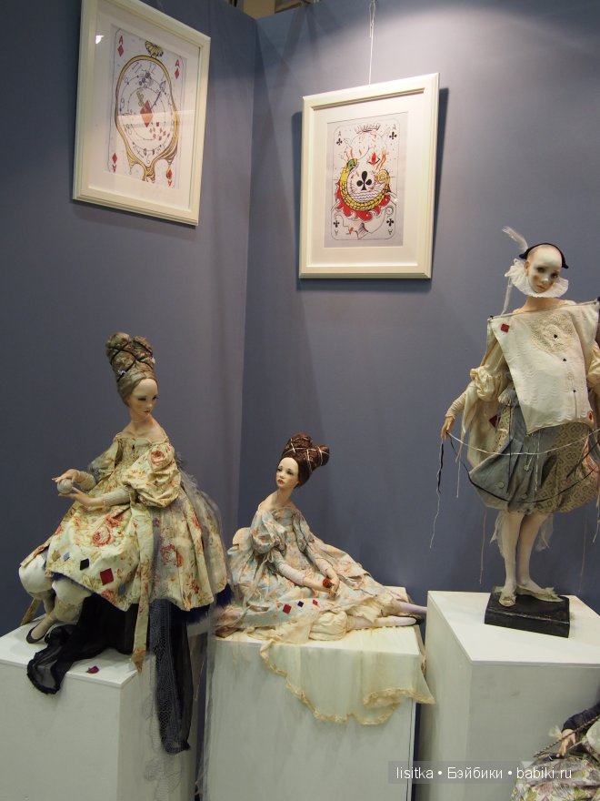 Проект "Вниз По Кроличьей Норе". Авторские куклы Алисы Филипповой (фото 8)