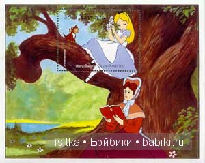 "Алиса в стране чудес" отмечает 150-летие